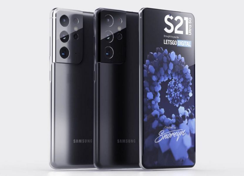 WTS: Samsung Galaxy S21 5G Ultra 256GB 12GB RAM ..... 850