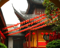 Chinesisch Sprachkurse