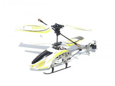 RC HUBSCHRAUBER LADEN (D-WORLDTECH)